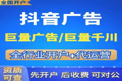 百度竞价，网络创业者的赚钱利器——案例解析